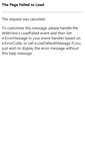 Mobile Screenshot of epage.ntct.edu.tw